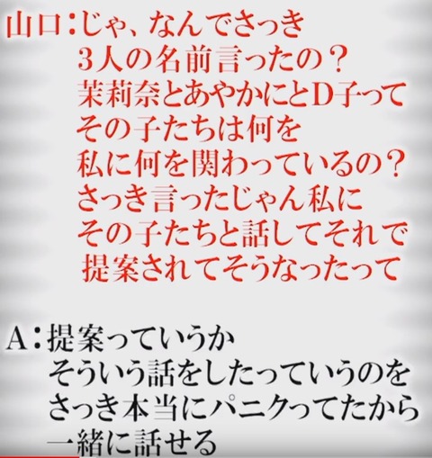 AKB48まとめ マトセン