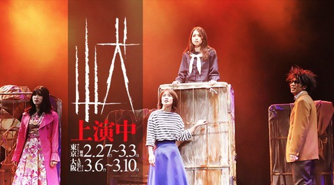 AKB48まとめ マトセン