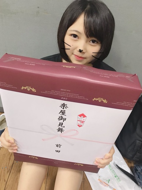 AKB48まとめ マトセン