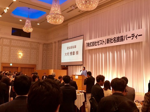 AKB48まとめ マトセン