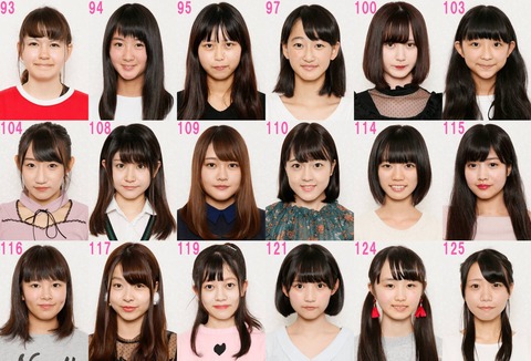 AKB48まとめ マトセン