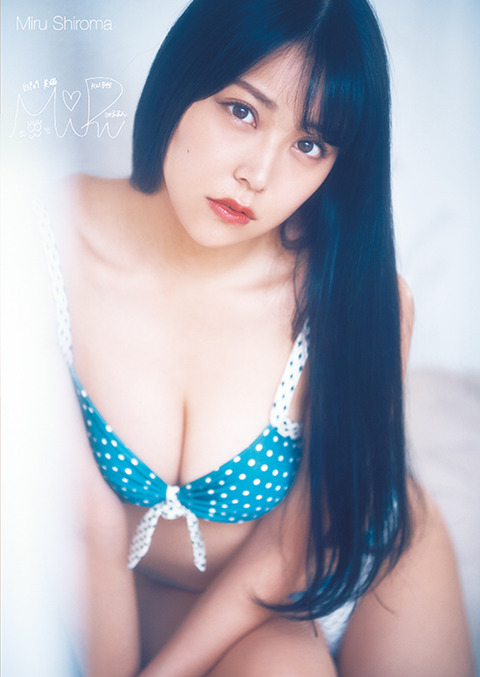 AKB48まとめ マトセン
