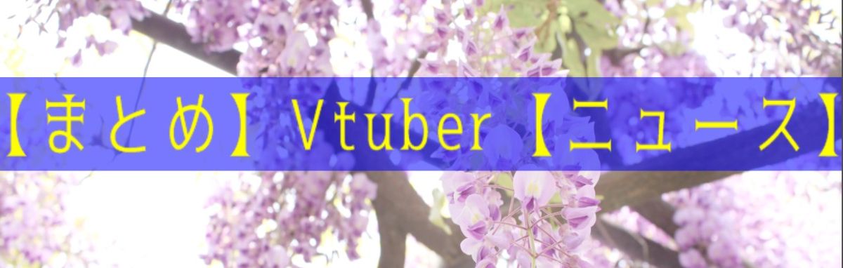 どく ず ほん しゃ イベント