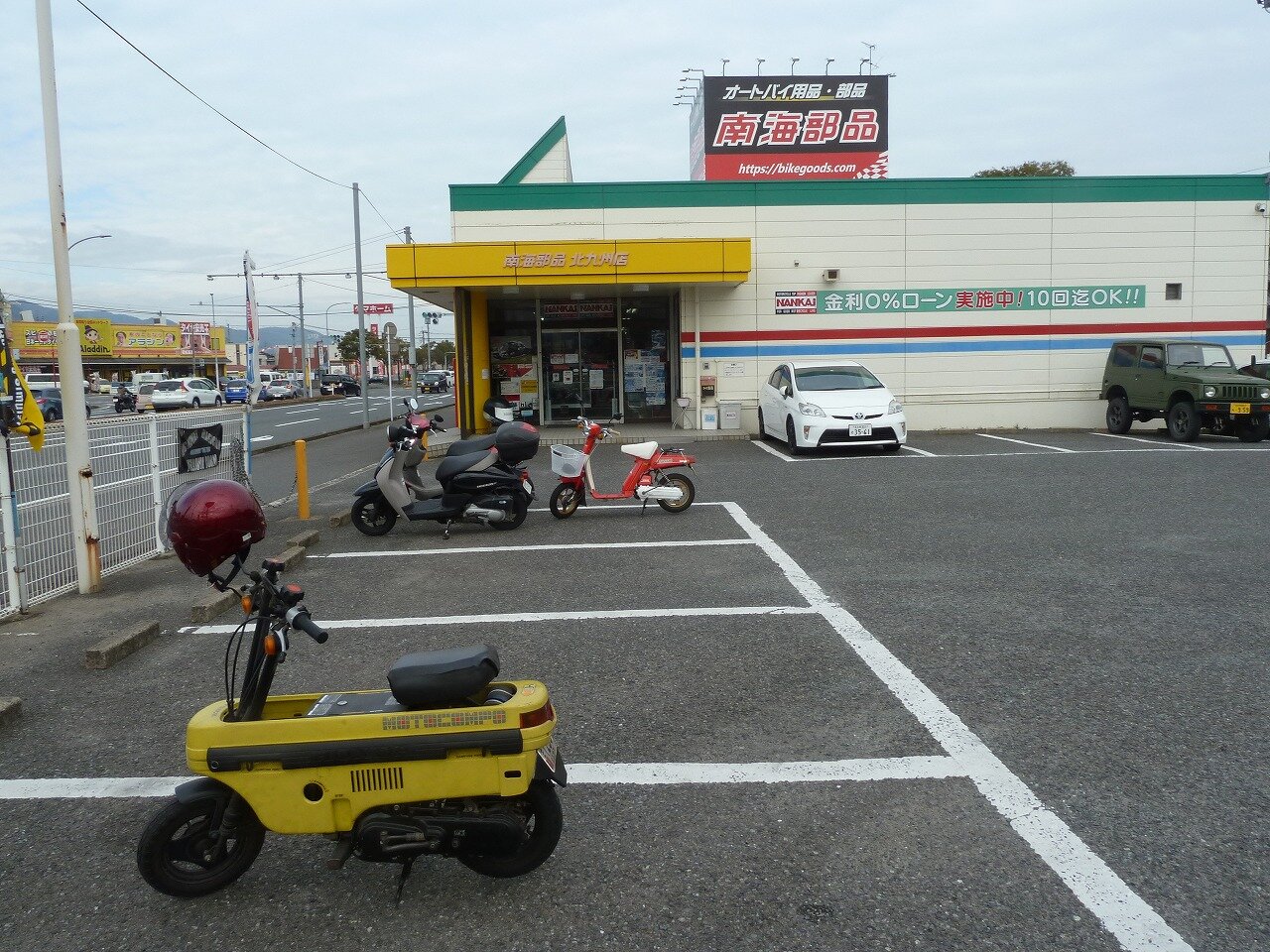 モトコンポ 調子が少し上向き 自転車 旧車バイク 無線 カメラ カヌー その他 広く浅く