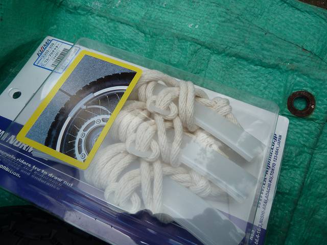 モトコンポ タイヤ交換 自転車 旧車バイク 無線 カメラ カヌー その他 広く浅く