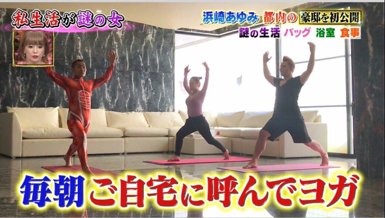 浜崎あゆみ 画像加工 そのままでも素敵だよ リハーサル写真に賛否飛び交う 鏡に映った貴女は6 5等身 手前は8等身 みんなの関心じゃ 浜崎あゆみ 画像加工 そのままでも素敵だよ リハーサル写真に賛否飛び交う 鏡に映った貴女は6 5等身 手前は8等身 みんなの関心じゃ
