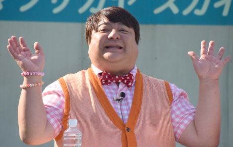 画像あり 彦摩呂 太りすぎて顔色が黒すぎ kg痩せましたのでご覧ください みんなの関心じゃ 画像あり 彦摩呂 太りすぎて顔色が黒すぎ kg痩せましたのでご覧ください みんなの関心じゃ
