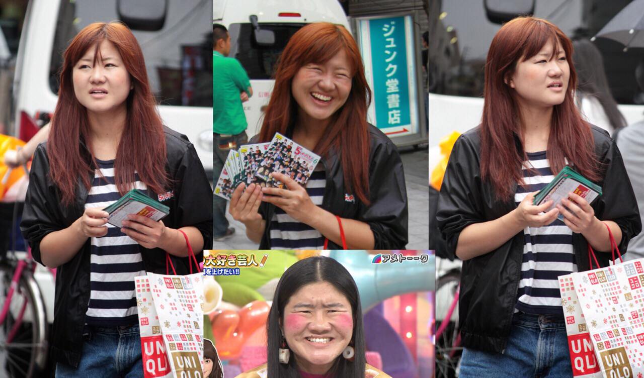 芸人 ガンバレルーヤよしこ 脳腫瘍の手術のため一時休養へ 完治させてまた頑張ります みんなの関心じゃ 芸人 ガンバレルーヤよしこ 脳腫瘍の手術のため一時休養へ 完治させてまた頑張ります みんなの関心じゃ