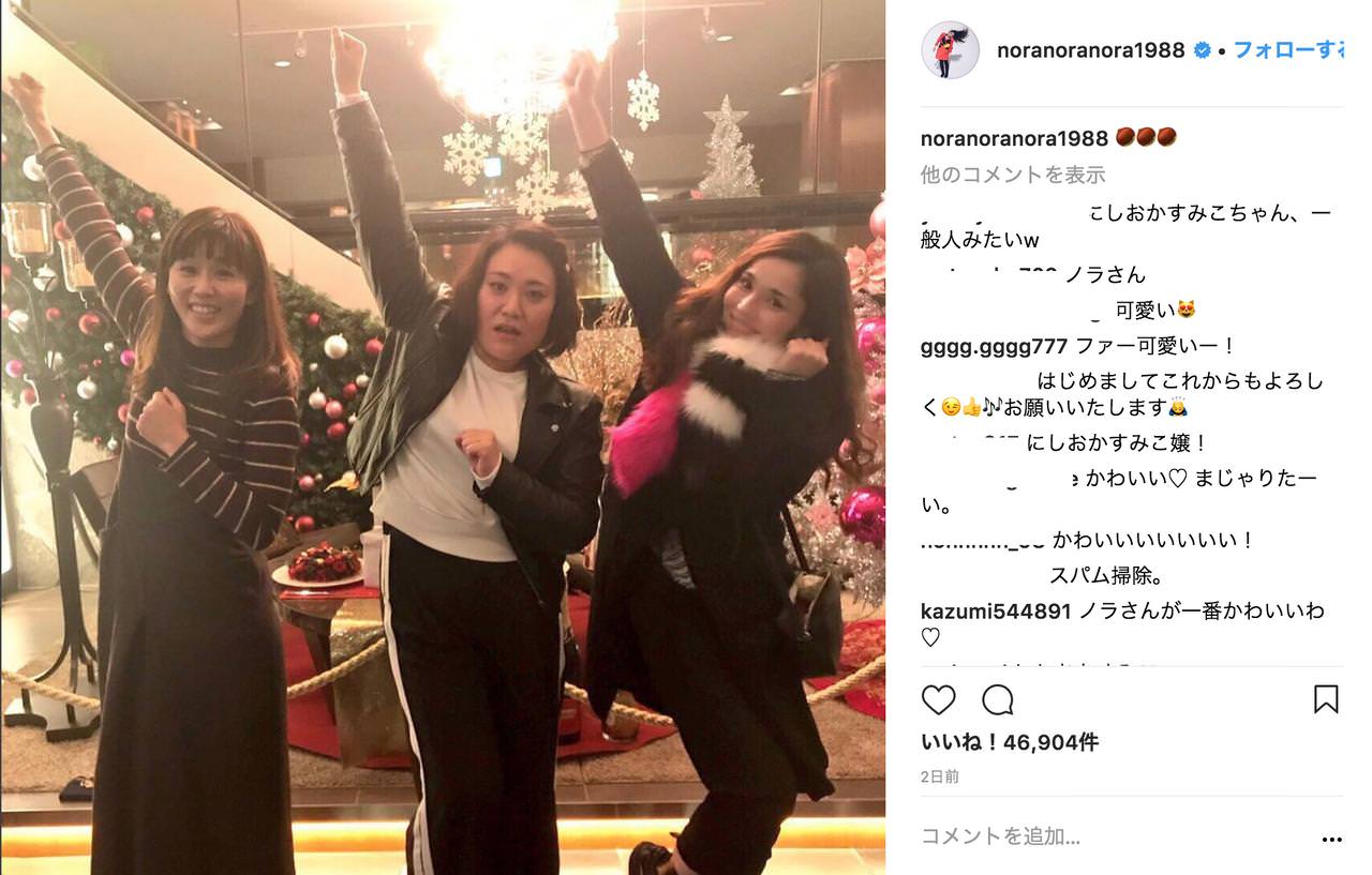 にしおかすみこって何で消えたの モテたいと芸能 にしおかすみこって何で消えたの モテたいと芸能