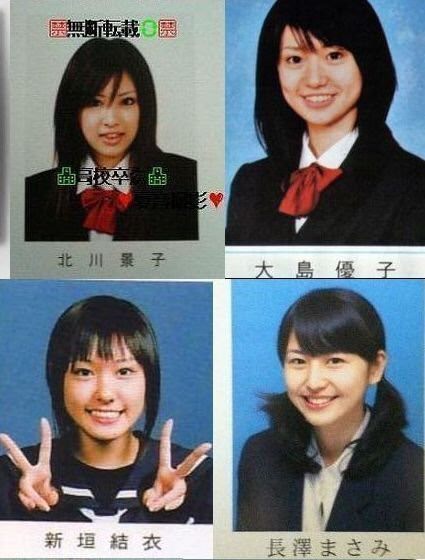 画像 本田翼の卒アル写真wwwwwwwwwwww モテたいと芸能 画像 本田翼の卒アル写真wwwwwwwwwwww モテたいと芸能