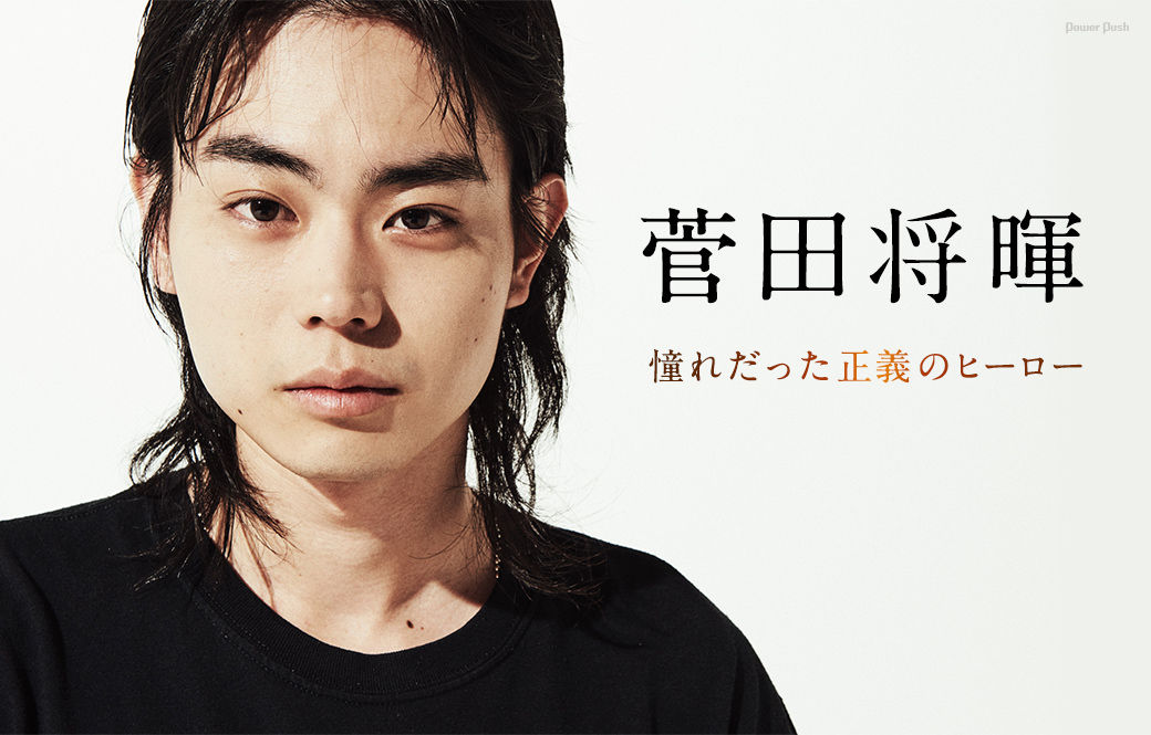 イケメン扱いされてるけどどう考えてもイケメンじゃない俳優 モテたいと芸能 イケメン扱いされてるけどどう考えてもイケメンじゃない俳優 モテたいと芸能