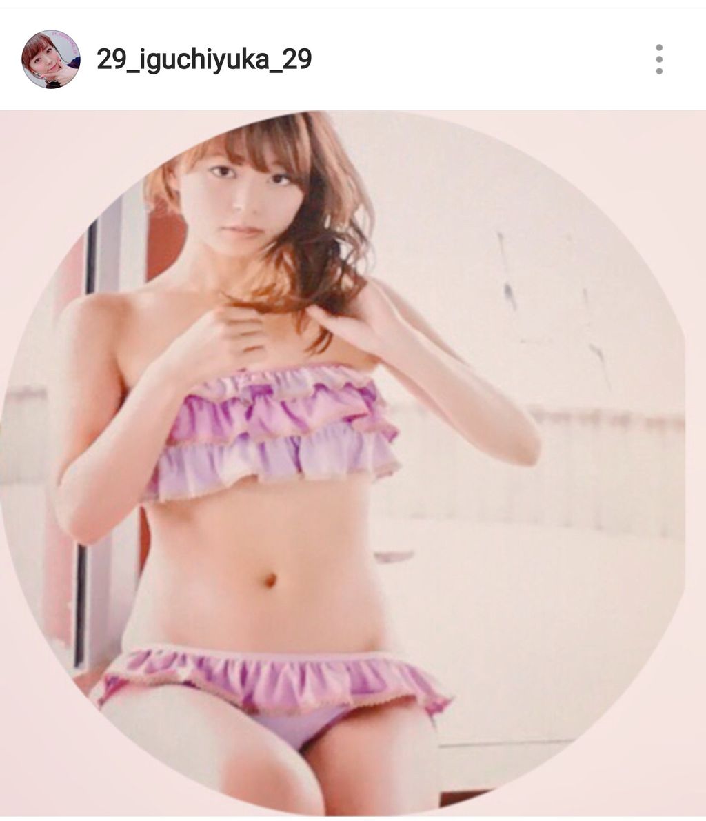 画像 声優の井口裕香さん エチエチ水着を公開する 男のための 画像 声優の井口裕香さん エチエチ水着を公開する 男のための