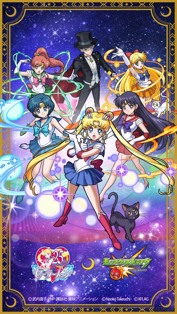 画像 セーラームーンで一番えっちな娘ってwwwwww 大人じゃん 画像 セーラームーンで一番えっちな娘ってwwwwww 大人じゃん