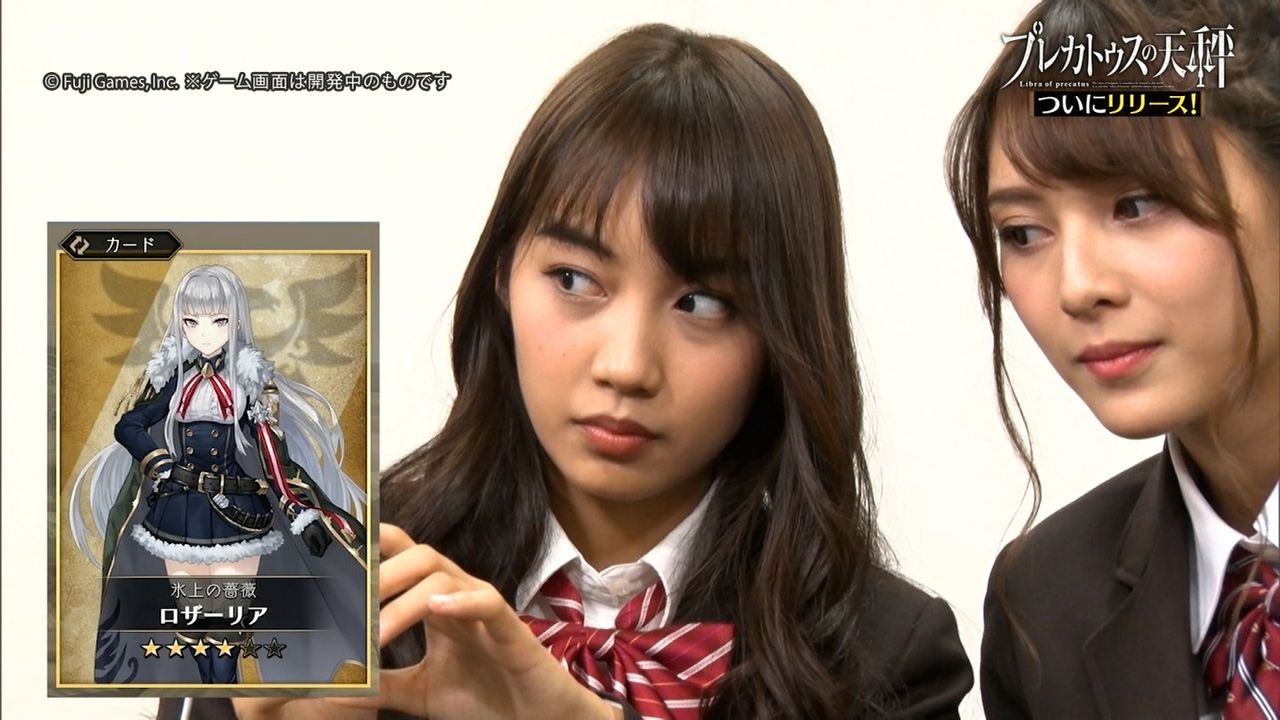 一ノ瀬みか 美少女クエスト画像100枚が可愛すぎるww神宿センター 引越し侍cm ゴッドタン ドラマgiver短パンのアイドルがかわいい Jk制服姿が激カワ 大人じゃん