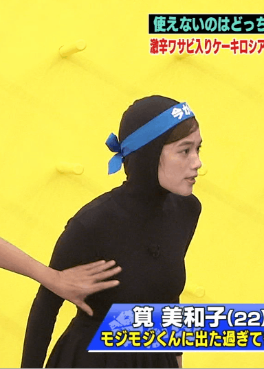 急募 お ぱいが偶然にも当たってるgifください 大人じゃん 急募 お ぱいが偶然にも当たってるgifください 大人じゃん