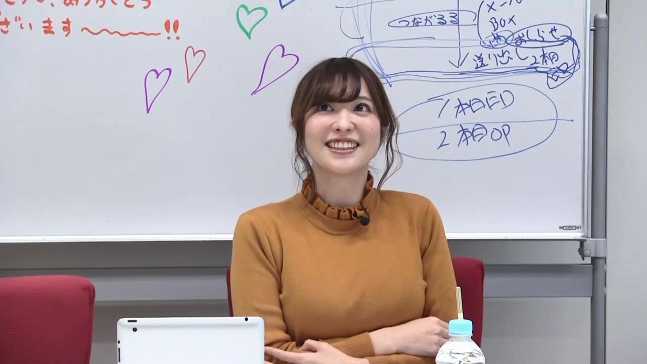 画像 佳村はるかさんのお乳www 大人じゃん 画像 佳村はるかさんのお乳www 大人じゃん