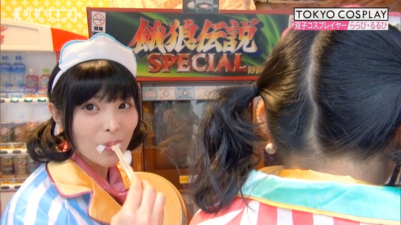 一ノ瀬みか 美少女クエスト画像100枚が可愛すぎるww神宿センター 引越し侍cm ゴッドタン ドラマgiver短パンのアイドルがかわいい Jk制服姿が激カワ 大人じゃん