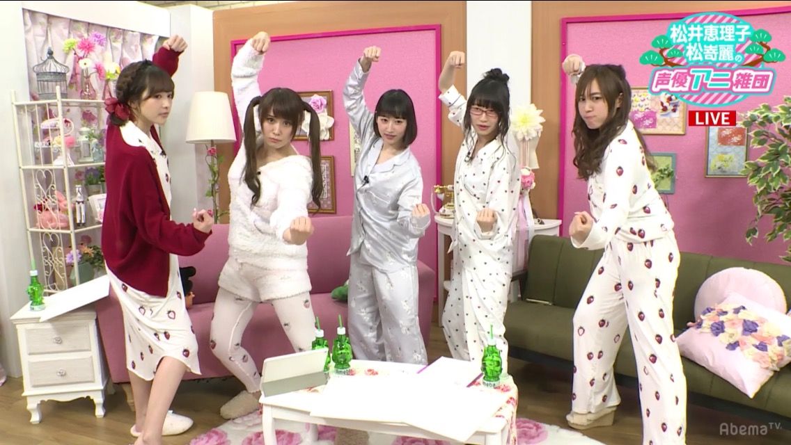 画像 佳村はるかさんのお乳www 大人じゃん 画像 佳村はるかさんのお乳www 大人じゃん