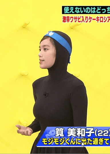 急募 お ぱいが偶然にも当たってるgifください 大人じゃん 急募 お ぱいが偶然にも当たってるgifください 大人じゃん