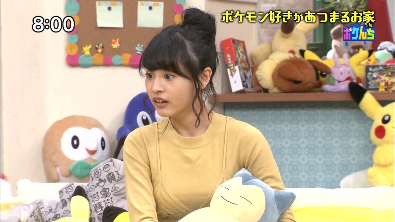 大谷凜香の過激画像まとめ 水着姿 胸チラ事故 太ももとブラデザ衣装画像がエロ可愛すぎる テレビ東京のレギュラー番組 ポケモンの家あつまる キャプ 大人じゃん