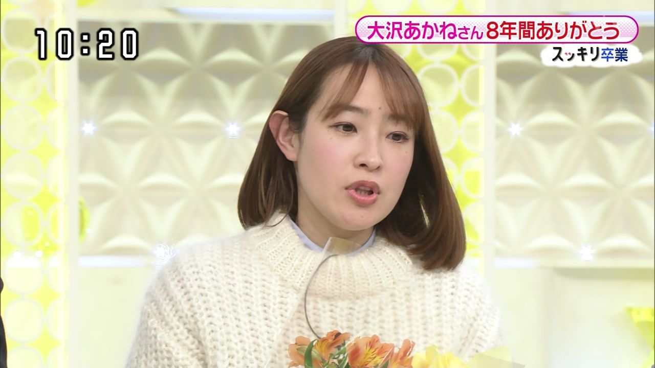 大沢あかねがスッキリ卒業 理由は第3子妊娠出産 育児のため 劇団ひとりとの3人目の子供授かり降板 8年間の番組画像 若い頃のgカップ水着グラビアまとめ 大人じゃん