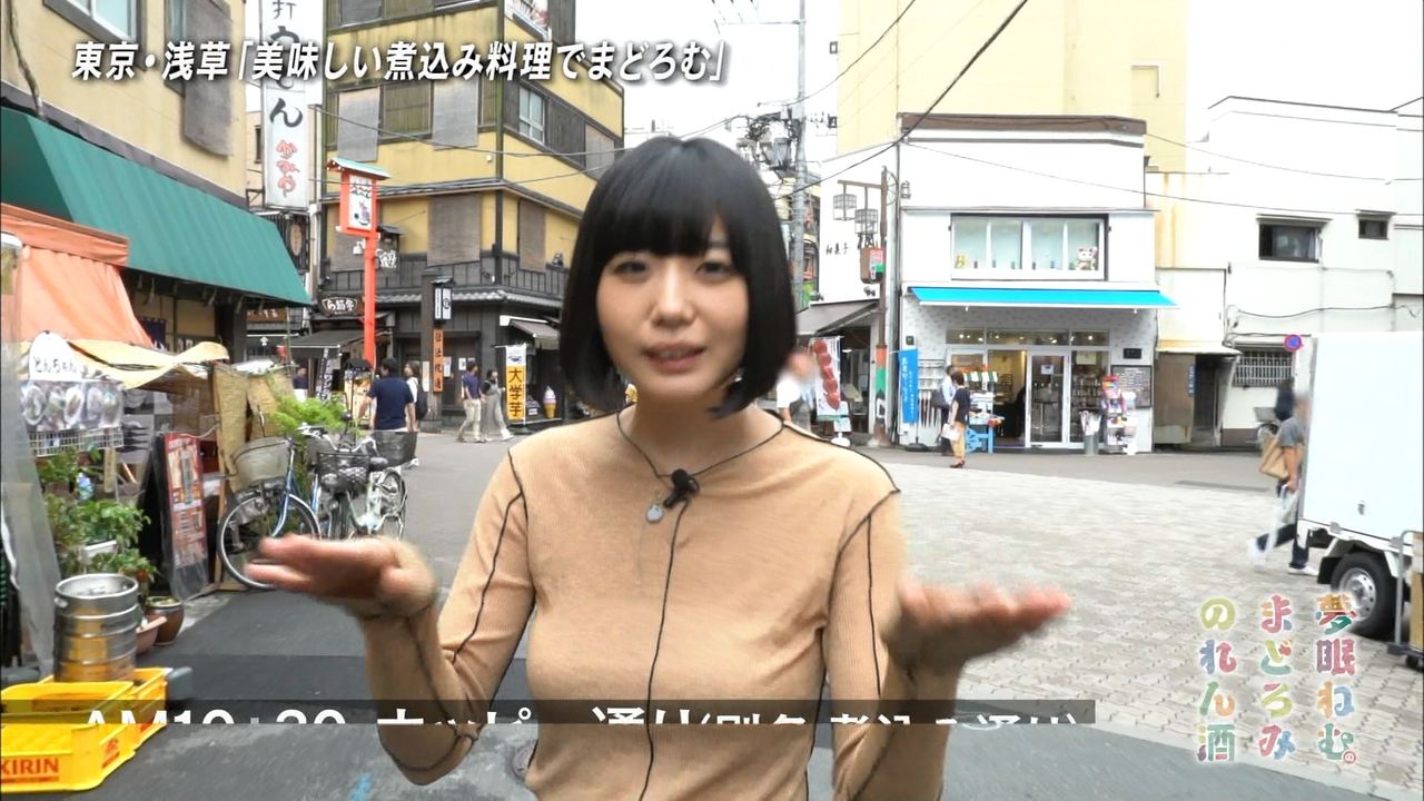 夢眠ねむ、Fカップ垂れ乳おっぱい画像がエロすぎるwwまどろみのれん酒で乳強調衣装で出演し絶賛の声！芸能界引退が惜しい…(水着グラビア＆年齢等wikiプロフィール有)  : 大人じゃん＿＿＿