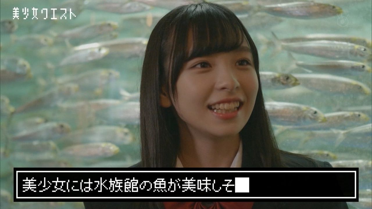 一ノ瀬みか 美少女クエスト画像100枚が可愛すぎるww神宿センター 引越し侍cm ゴッドタン ドラマgiver短パンのアイドルがかわいい Jk制服姿が激カワ 大人じゃん