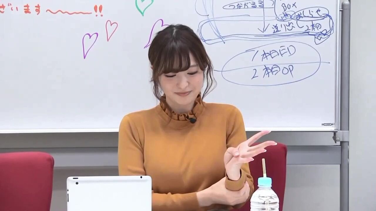 画像 佳村はるかさんのお乳www 大人じゃん 画像 佳村はるかさんのお乳www 大人じゃん