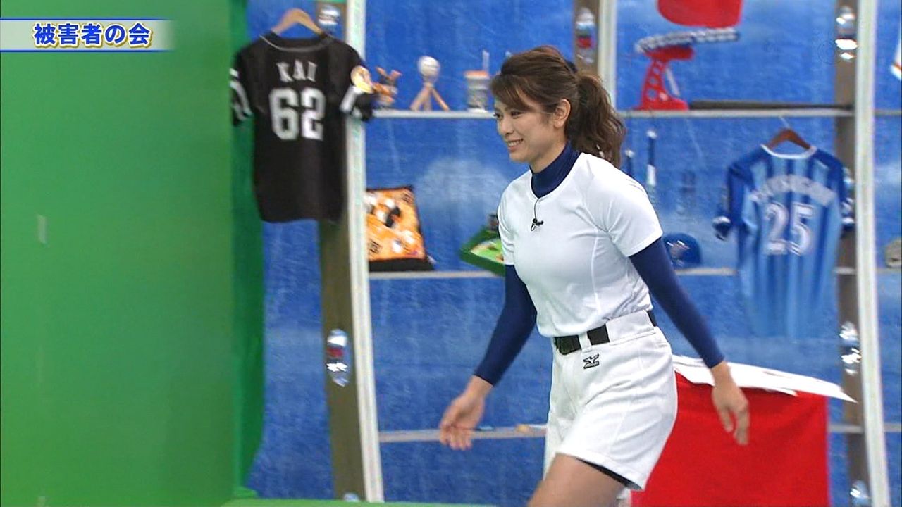 金城優華さんのgカップ水着姿 テレビ出演画像がエロすぎるwwプロ野球珍プレー好プレー大賞で話題になった爆乳美人ボールガールは沖縄タレント あの巨乳は息子出産直後だった 大人じゃん 金城優華さんのgカップ水着姿 テレビ出演画像がエロすぎるwwプロ野球珍プレー好プレー大賞で話題になった爆乳美人ボールガールは沖縄タレント あの巨乳は息子出産直後だった 大人じゃん
