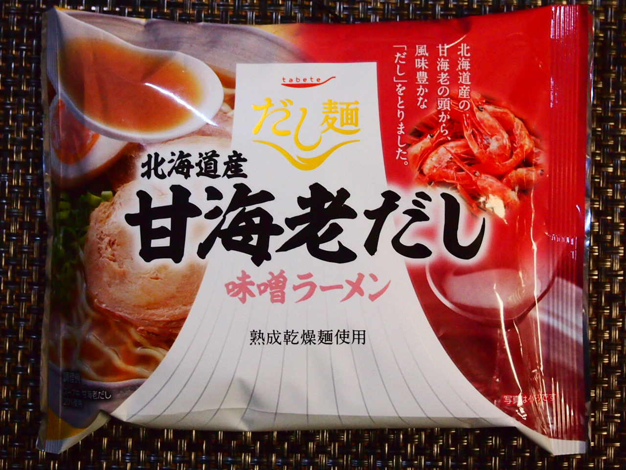 ナンバー食品 Komekoのみそらーめん 無かんすい麺 メンスタバエル ナンバー食品 Komekoのみそらーめん 無かんすい麺 メンスタバエル