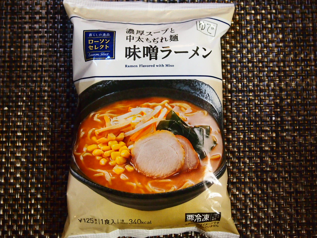 ローソンセレクト 濃厚スープと中太ちぢれ麺 味噌ラーメン メンスタバエル ローソンセレクト 濃厚スープと中太ちぢれ麺 味噌ラーメン メンスタバエル