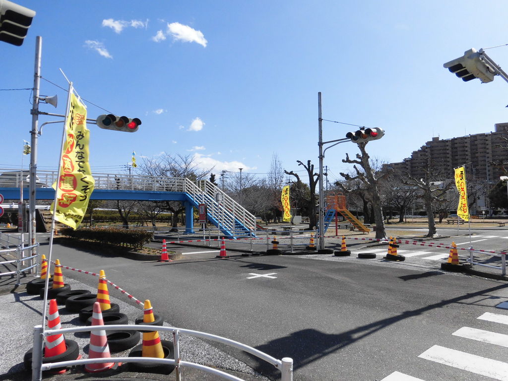 交通公園のルール 高知県立交通安全こどもセンター