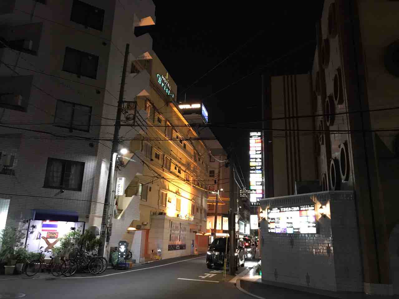 ラブホテルに初出勤 アルバイト して来ました 税務調査が入って追徴課税4 0万円超 それを必死に分納するブログ