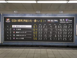 3-004