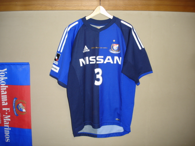 2002年 横浜Fマリノス ホーム・ユニフォーム