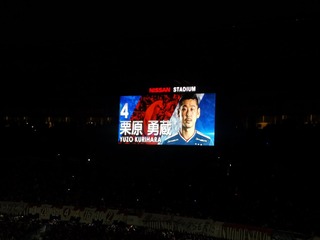 IMG_20191207_165300