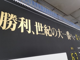 3-008