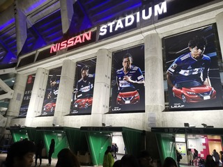 IMG_20191207_174625