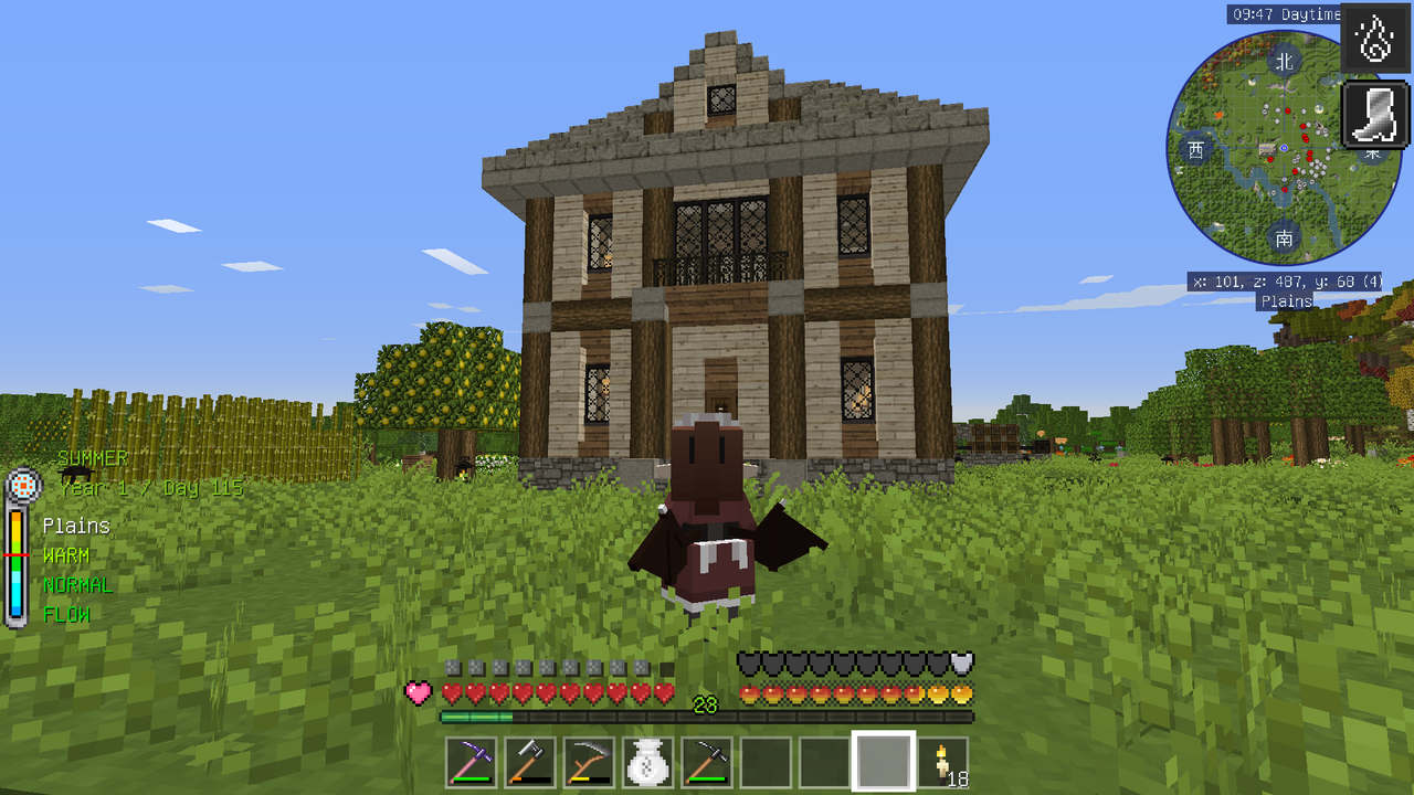 1 12 2 Modを遊びつくせ Part 4 松葉のマイクラ雑記帳