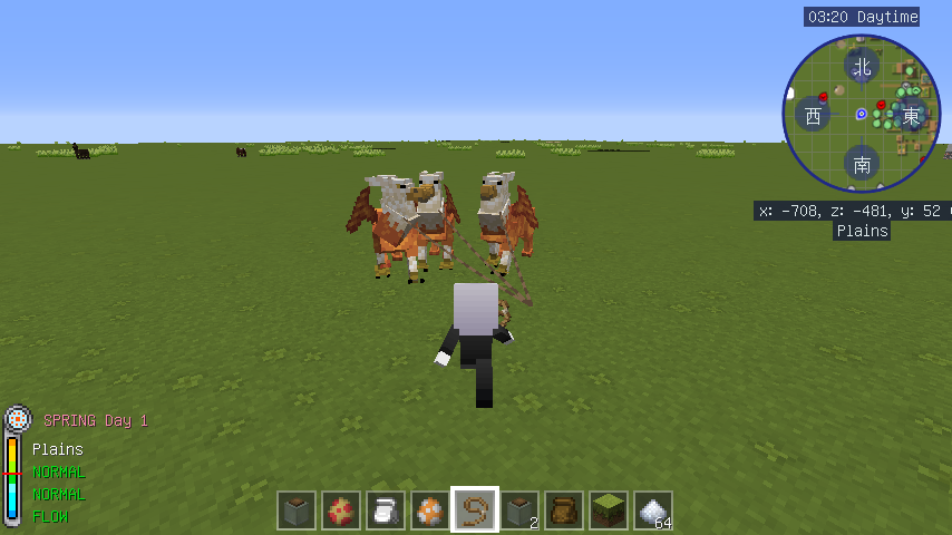 1 12 2 Grimoire Of Gaia3を入れてみた話 松葉のマイクラ雑記帳 1 12 2 Grimoire Of Gaia3を入れてみた話 松葉のマイクラ雑記帳