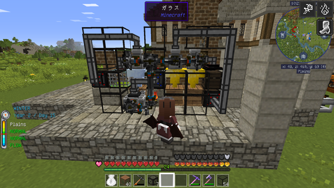 【1.12.2】MODを遊びつくせ! part.8-7