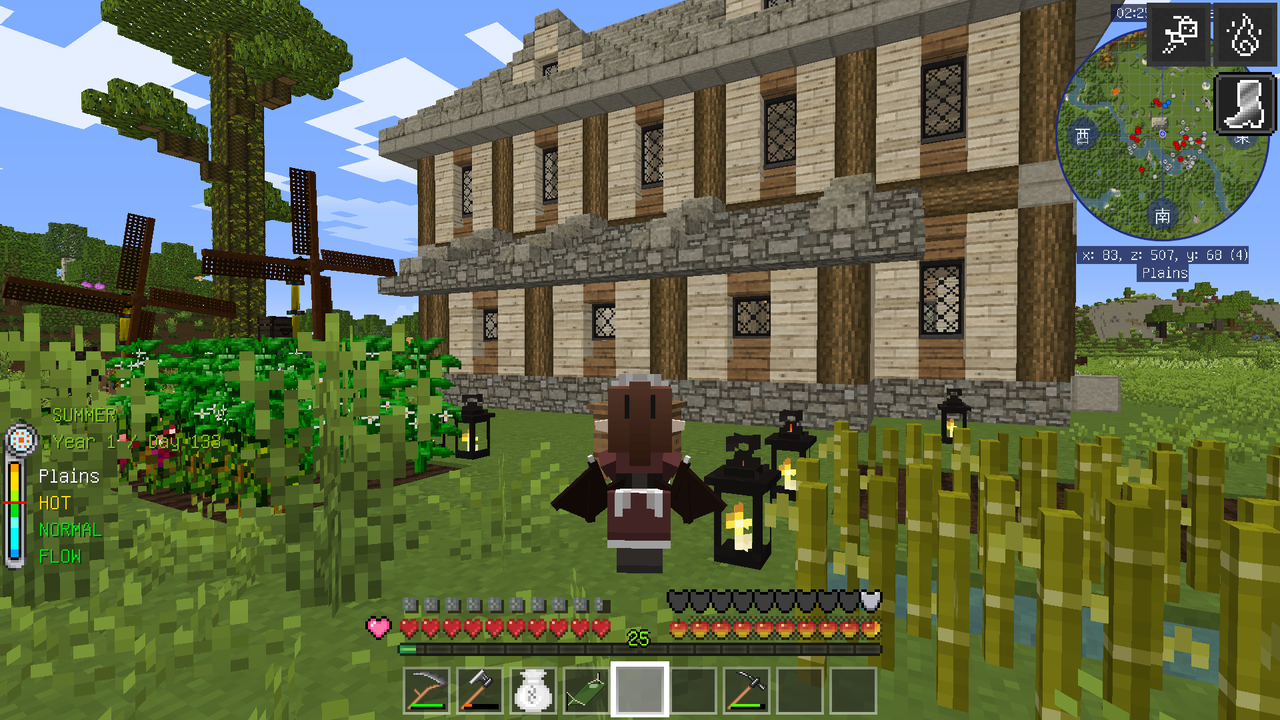 1 12 2 Modを遊びつくせ Part 5 松葉のマイクラ雑記帳