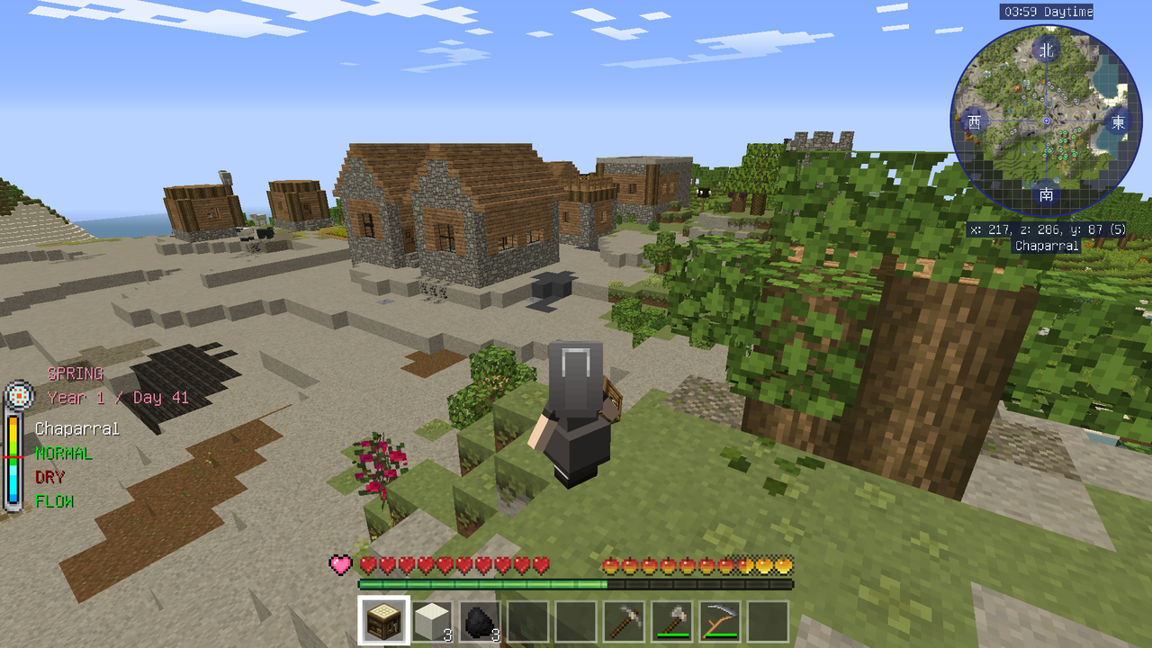 1 12 2 Modを遊びつくせ Part 1 松葉のマイクラ雑記帳 1 12 2 Modを遊びつくせ Part 1 松葉のマイクラ雑記帳