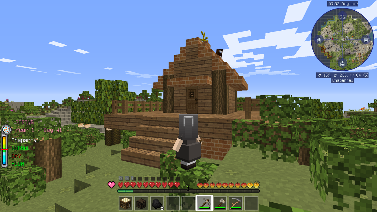 1 12 2 Modを遊びつくせ Part 1 松葉のマイクラ雑記帳 1 12 2 Modを遊びつくせ Part 1 松葉のマイクラ雑記帳