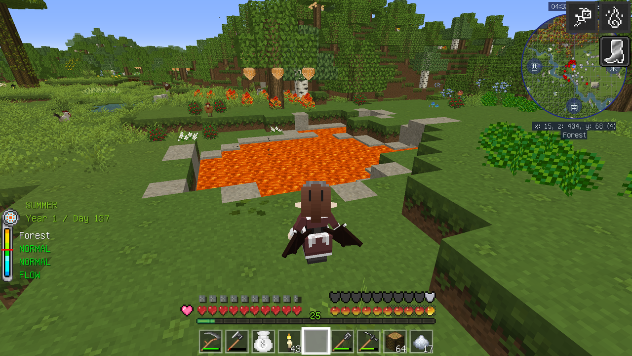 1 12 2 Modを遊びつくせ Part 6 松葉のマイクラ雑記帳 1 12 2 Modを遊びつくせ Part 6 松葉のマイクラ雑記帳