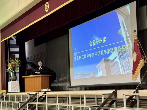 481795143_9064254767017830_6496241433489042473_n