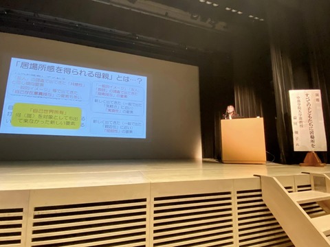 428697544_6912829965493665_2319114967620124771_n