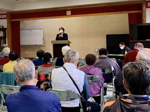 335682537_168484508978932_1539612820362856162_n