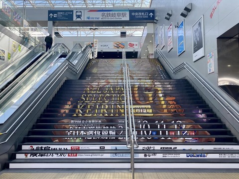 427438240_6879305468846115_1413324098770059595_n