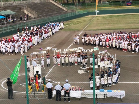 39813745_1645553158888065_3223352588913082368_n